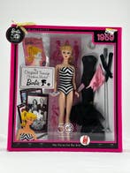Mattel - Barbiepop - My Favorite Barbie - The Original