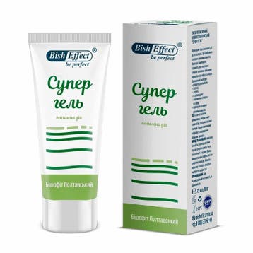 Bishofit - Super vloeibare body gel - rijk aan magnesium -, Nieuw