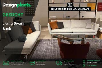 GEZOCHT: Vitra Suita Hoekbank / Bank — Directe inkoop, Ophalen of Verzenden, Zo goed als nieuw, Design Bank Bankstel Zetel Vitra