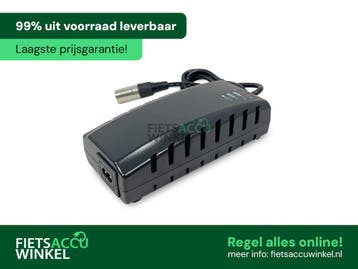 Accu snellader Panasonic 26V - Origineel - Laagste prijs, Ophalen of Verzenden, Nieuw, Overige typen