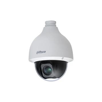 Dahua SD50225DB-HC HDCVI series camera, 2MP PTZ starlight, Verzenden, Nieuw