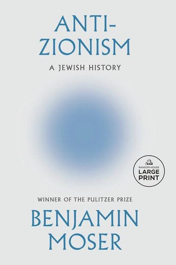 9798217413294 Anti-Zionism Benjamin Moser, Boeken, Verzenden, Nieuw, Benjamin Moser