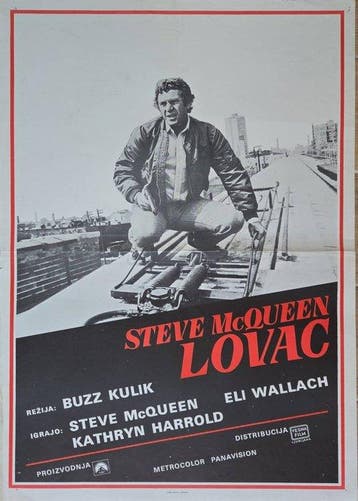 Steve McQueen - The Hunter - Yugoslav theatrical poster -, Nieuw