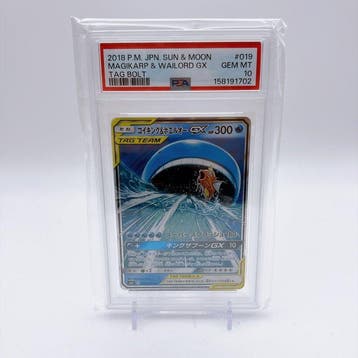 Pokémon - 1 Graded card - Magikarp & Wailord GX 019/095 Foil, Nieuw