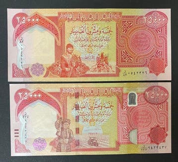 Irak. - 2 x 25 000 Dinars - various dates - Pick 96 and 102, Postzegels en Munten, Bankbiljetten | Europa | Niet-Eurobiljetten
