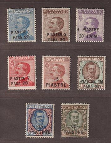 Italië 1941 - Italië LEVANTE 93-100 ** Freimarken 1,20-90, Postzegels en Munten, Gestempeld