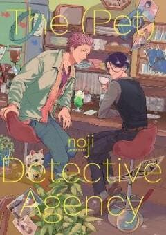 PET DETECTIVE AGENCY - Noji 9781634423571, Verzenden, Zo goed als nieuw, Noji