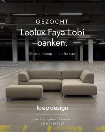GEZOCHT! Leolux Faya Lobi Banken | Directe inkoop, Nieuw, Bank Bankstel Sofa Zithoek Chaise Lounge Bankje
