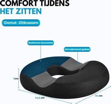 2dekans | Softsie Donut ZitKussen Orthopedisch & Ergonomisch, Ophalen of Verzenden, Zo goed als nieuw, Overige kleuren