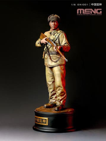 MENG-Model DX-001 Chinese Sniper Ace (Painted figure, incl., Verzenden, Nieuw