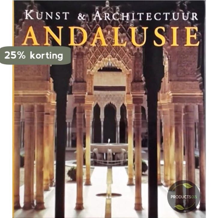 ANDALUSI-ë 9783829026567 Brigitte Hintzen-Bohlen, Boeken, Overige Boeken, Gelezen, Verzenden
