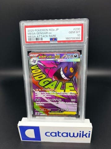 Pokémon - 1 Graded card - Mega Gengar ex - 230/193 - PSA 10, Nieuw