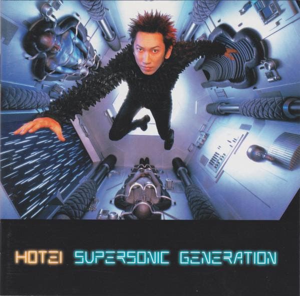 cd - Hotei - Supersonic Generation, Cd's en Dvd's, Cd's | Overige Cd's, Zo goed als nieuw, Verzenden