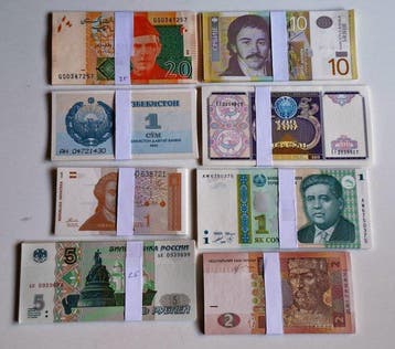 Wereld. - 200 banknotes (8 x 25) - various dates (Zonder