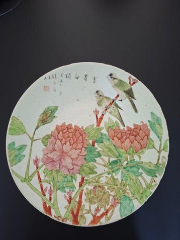Zhang Ziying - Schotel - Keramiek - Qianjiangcai 1898