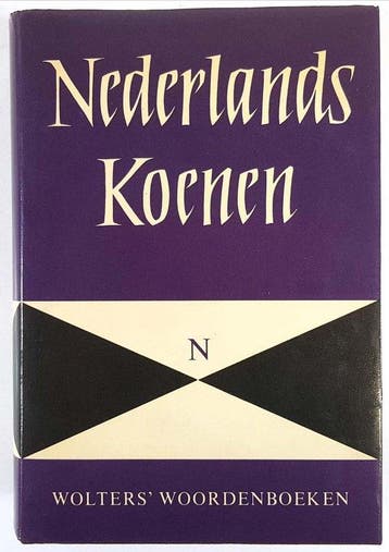 WOORDENB NT KOENEN NEDERLANDS - Koenen, Verzenden, Gelezen