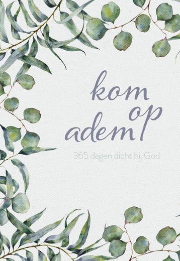 Kom Op Adem |  | Nieuw, Ophalen of Verzenden, Nieuw