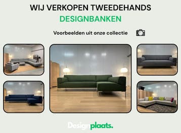 Refurbished Designbank Direct Leverbaar, Huis en Inrichting, Banken | Bankstellen, Ophalen of Verzenden, Nieuw