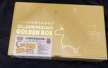 Pokémon - 1 Sealed box, Nieuw
