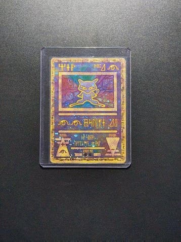 Pokémon - 1 Card - Ancient Mew Promo - WOTC, Nieuw