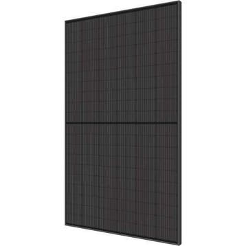 Klanten van Jeka Zonnepanelen, zijn weer beter af., Nieuw, Compleet systeem, 200 wattpiek of meer