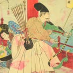 Fujiwara no Hidesato Ryugujo Mukade wo Iru no Zu