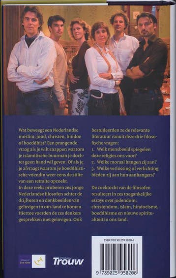 Hindoeisme / Jonge denkers over grote religies 9789025958206, Verzenden, Zo goed als nieuw, Vanno Jobse