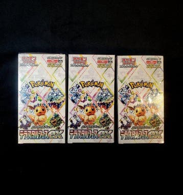 Pokémon - 3 Booster box - SV8A Terastal Festival ex Booster, Nieuw