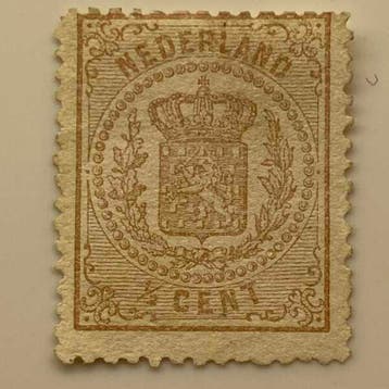 Wapen zegels 1869 - 1871 [N.V.P.H. nr. 0013], Postzegels en Munten, Postzegels | Nederland, Ophalen of Verzenden, Gestempeld