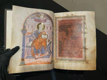 Gerone, Arcivescovo di Colonia - Imago Editore - Gero Codex