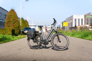 Gazelle Eclipse c380 750WH GPS BOSCH - elektrische fiets, Verzenden, Nieuw