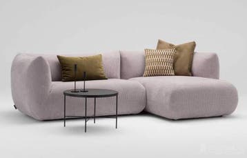 Loungebank Veendam - loungebanken, Nieuw, 125 tot 150 cm, Stof, 250 tot 300 cm