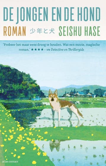 De Jongen En De Hond | Seishu Hase | Nieuw, Ophalen of Verzenden, Nieuw, Seishu Hase