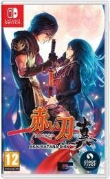 MarioSwitch.nl: Akai Katana Shin - iDEAL!, Ophalen of Verzenden, Zo goed als nieuw