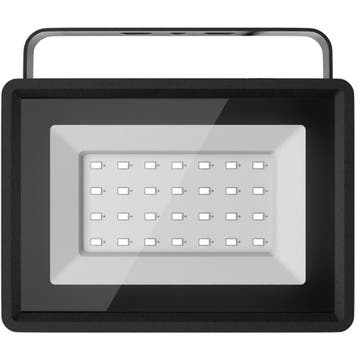 LED Breedstraler - Velvalux Glowlit - 20 Watt - Natuurlijk, Ophalen of Verzenden, Nieuw, Lamp met armatuur