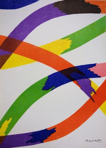 Piero Dorazio (1927-2005) - Couleurs de la victoire