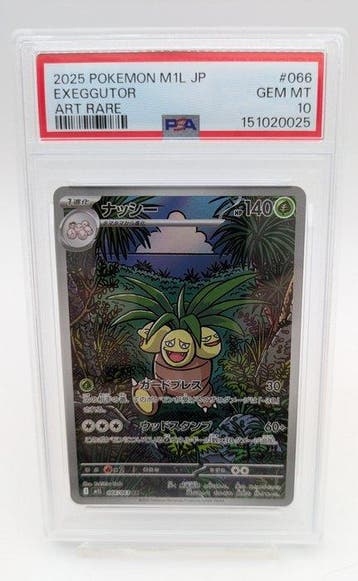 Pokémon - 1 Graded card - Exeggutor 066 Alternate art, Full, Nieuw