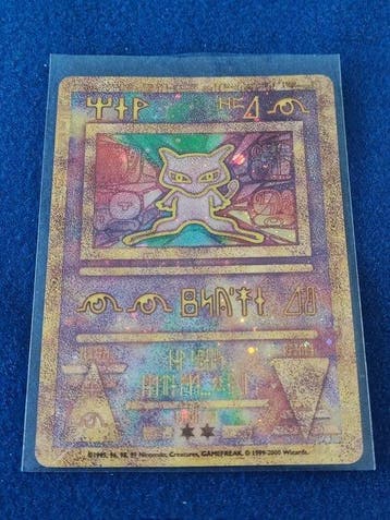 Pokémon - 1 Card - Mew Promo card - WOTC, Nieuw