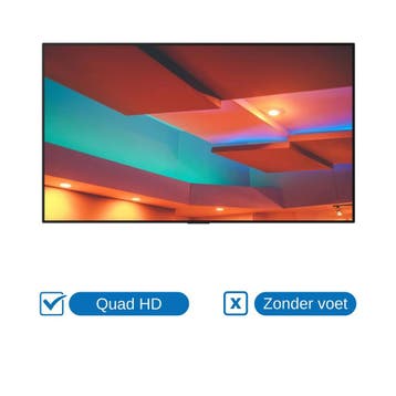 Lenovo ThinkVision P27q-20 27 2560x1440 QHD-Zonder voet, Ophalen of Verzenden, Zo goed als nieuw, 5 ms of meer, Lenovo