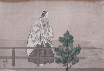 Tohru – Japanese Noh Theatre Woodblock Print by Hirafuku