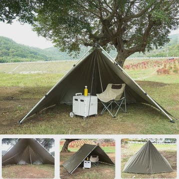 Waterdichte Tarp Tent - Lichtgewicht Outdoor Shelter & Luife, Caravans en Kamperen, Verzenden, Nieuw