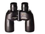 Bynolyt Searanger 4 Verrekijker - 7x50 - met digitaal kompas, Ophalen of Verzenden, Nieuw