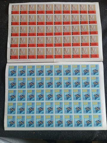 Vietnam 1975 - Elektrificatiedag - Onuitgegeven set in, Gestempeld