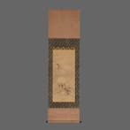 Kakejiku  (hangende rol) - Moerbeipapier, Zijde, Hout -