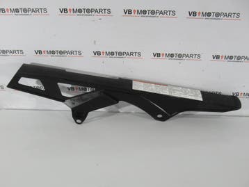 Suzuki GSX-R 750 Spatbord ketting achterbrug, Ophalen of Verzenden, Nieuw