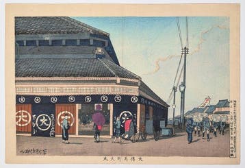 KIYOCHIKA • Beroemde Zichten van Tokio •Winkel in