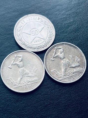 Rusland, Sovjet-Unie (USSR) Set of 3 coins: 50 Kopecks 1921