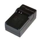 CB-2LVE Oplader Canon cameras, Ophalen of Verzenden, Nieuw