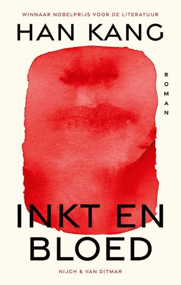Inkt En Bloed | Han Kang | Nieuw, Ophalen of Verzenden, Nieuw, Han Kang