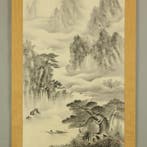 Large Scroll - Suiboku Ink Misty Mountain Sansui Landscape